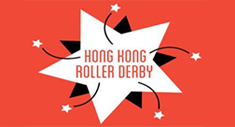 Hong Kong Roller Derby Logo (by )