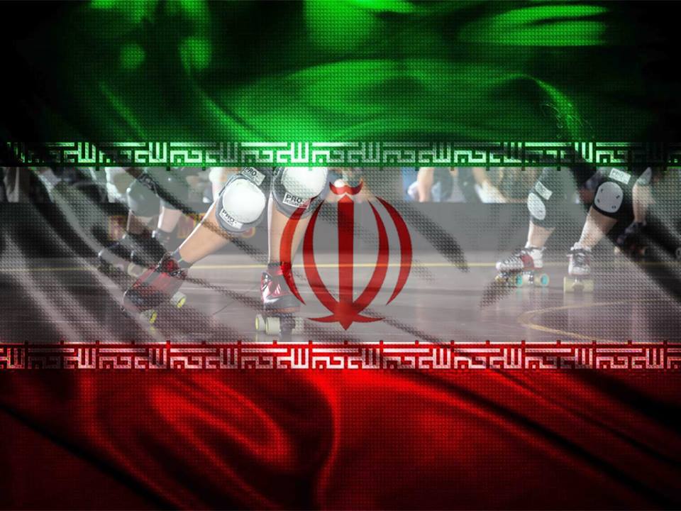 teamiran